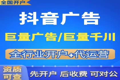 百度竞价广告投放实战案例：从失败到成功的转变